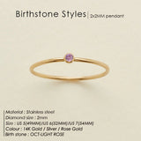 Maisy - Birthstone Ring