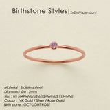 Maisy - Birthstone Ring